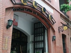 -良友书坊(安徽路店)