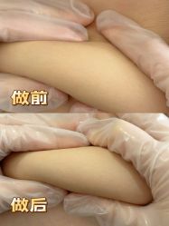 -Fundi张玉珊修身堂·indiba·BTL科技瘦身