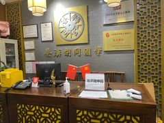 -秦汉胡同书法国画古筝围棋书院(漕宝日月光分馆)