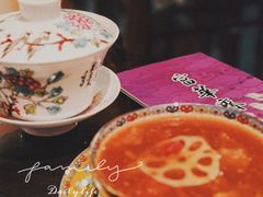 果子干-富华斋饽饽铺·宫廷糕点·伴手礼(护国新天地店)