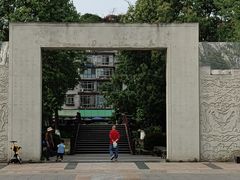 -沙河三洞古桥公园