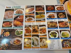 -日昌餐馆(亦庄店)