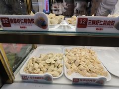 -熊大爷现包饺子(和平里店)