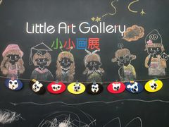 -美吉姆儿童发展中心(芜湖万达广场店)