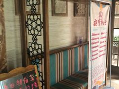 -巴依老爷新疆美食(望京小街店)