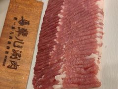 -牛街·马辈儿涮肉(牛街二店)