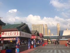 -塔湾兴顺国际观光夜市