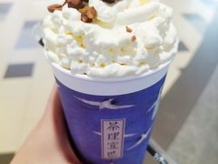 -茶理宜世(东方宝泰店)