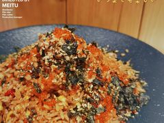 -森Some Fusion(荔湾店)