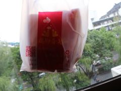 -鸡脚旮旯平江路店