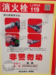 -阿兵荣辉美容理发有限公司