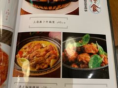 菜单-德宏记·茶餐厅(新辰里学清路店)