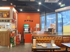 -许哥东北烧烤·铁丳烤串·宫后夹肉(繁花中心店)