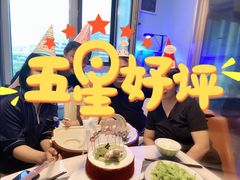 -第戎蛋糕(恒隆广场店)