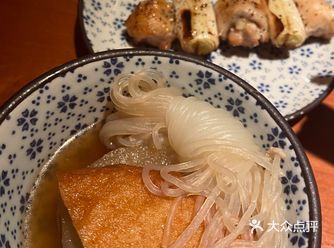 缘作居酒屋(ｖ＾＿＾)ｖ