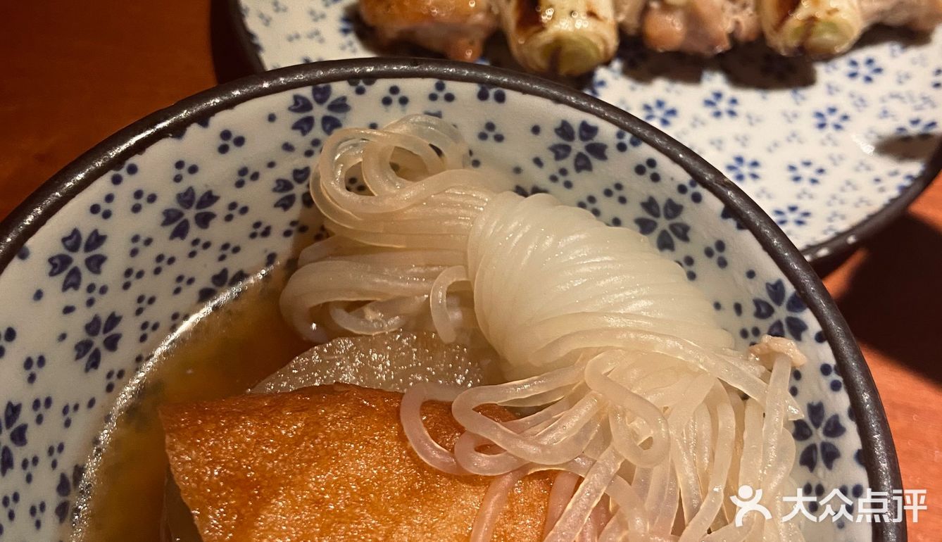 缘作居酒屋(ｖ＾＿＾)ｖ