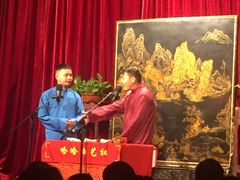 -哈哈曲艺社(西门闲亭店)