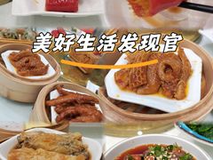 -春满人间酒楼(园岭中路店)