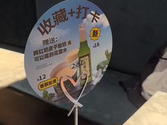 -懒人盐府人家(航天桥店)