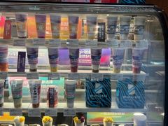 -Blueglass酸奶(财富购物中心店)