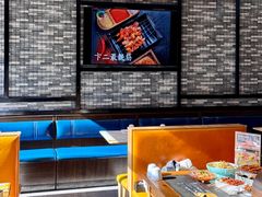 -卞二小串·鹤岗烧烤·坑烤(永定路店)