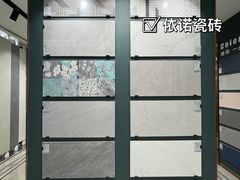 -红星美凯龙(北京北四环店)