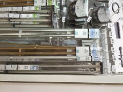 iphone_upload_pic-NITORI 宜得利家居(金银潭永旺梦乐城店)