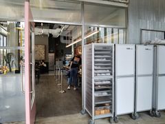 -OUR Bakery(三里屯太古里店)