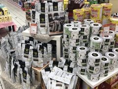 -世纪联华超市(外海店)