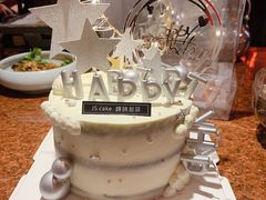 -锦时动物奶油蛋糕(茂业东方时代店)