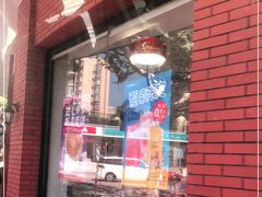 -味多美(江安路店)