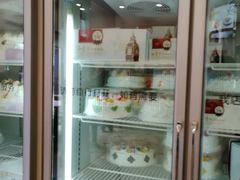 -红宝石·鲜奶小方(昌里店)