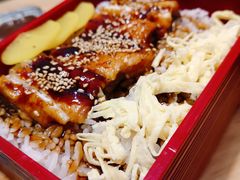 鳗鱼饭-村上一屋·亚洲菜融合小馆(南楼店)