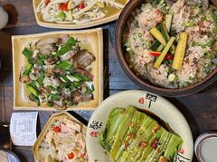 -青城甲(青城山店)