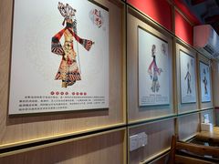 -蜀韵川香水煮鱼(泰山路店)