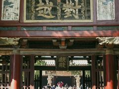 -晋祠公园
