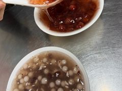 -芳婆糕团店(王府大街店)