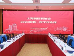 -梅园婚恋·婚姻介绍