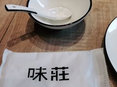 -味莊·青岛菜(云霄路店)