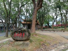 -福清灵石山国家森林公园