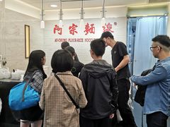 -阿宗面线(西门町店)