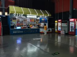 -多乐岛运动游乐城(杭州店)