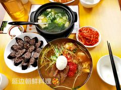 -屋里家延边朝鲜族冷面(南园店)