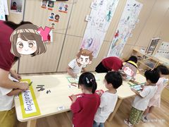 -无艺三语日托早教Arti School(高尔夫园区)