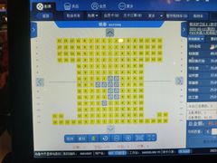 -星辉电影公园(时代广场CC MALL店)