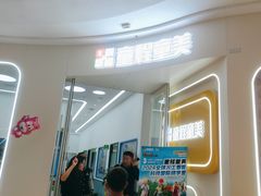 -童程童美·信息学竞赛·机器人编程·少儿编程(五棵松万达校区)