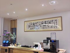 -成都锦城原舍酒店(锦里武侯祠店)