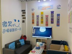 -永信齿科·永典口腔门诊部(浦东店)