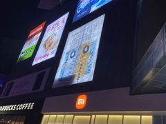 -资和信百货商场