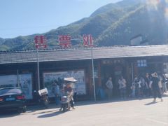 -安吉龙王山峡谷漂流